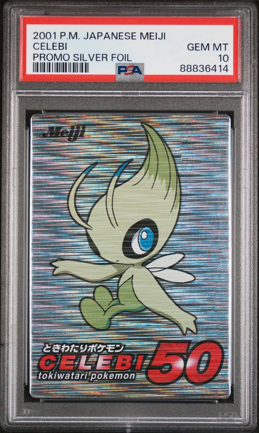 Celebi