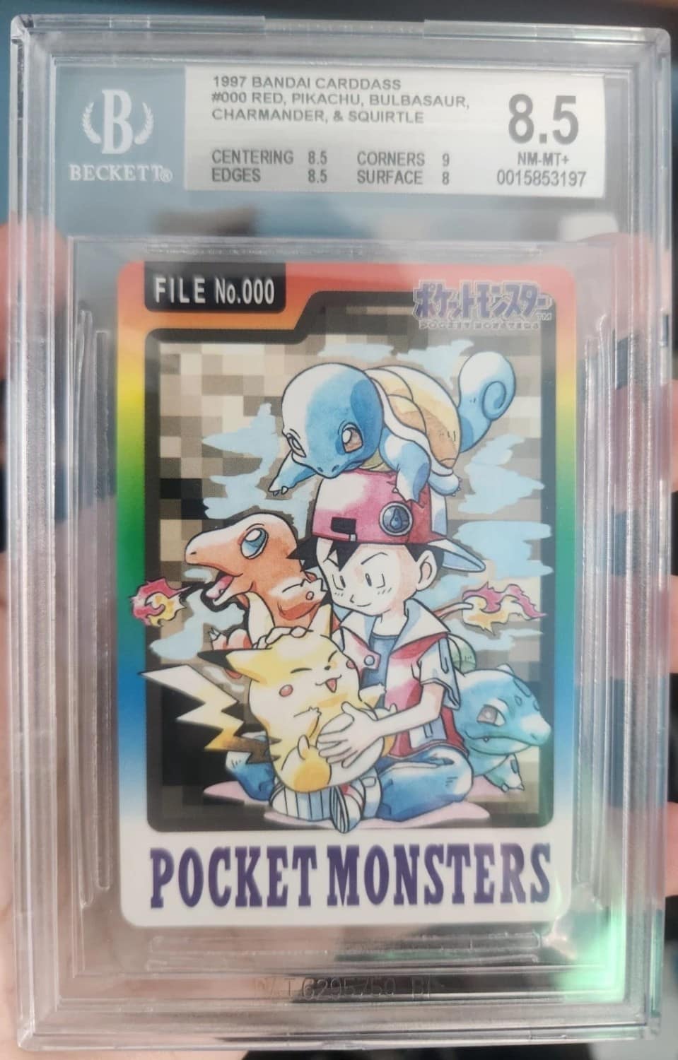 Bulbasaur, Charmander, Squirtle, Pikachu, & Red /(ito-Yokado Store Exclusive)