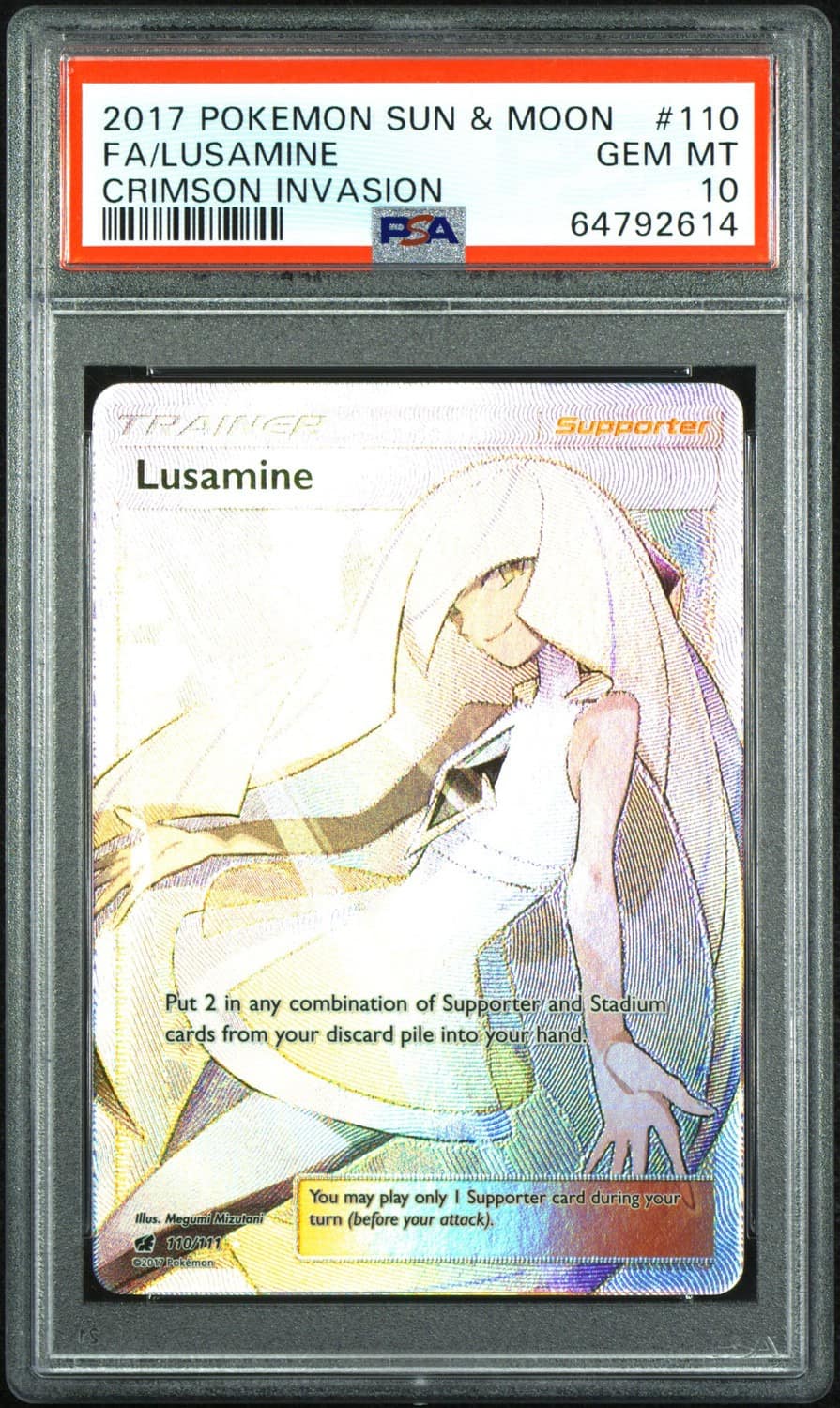 Lusamine
