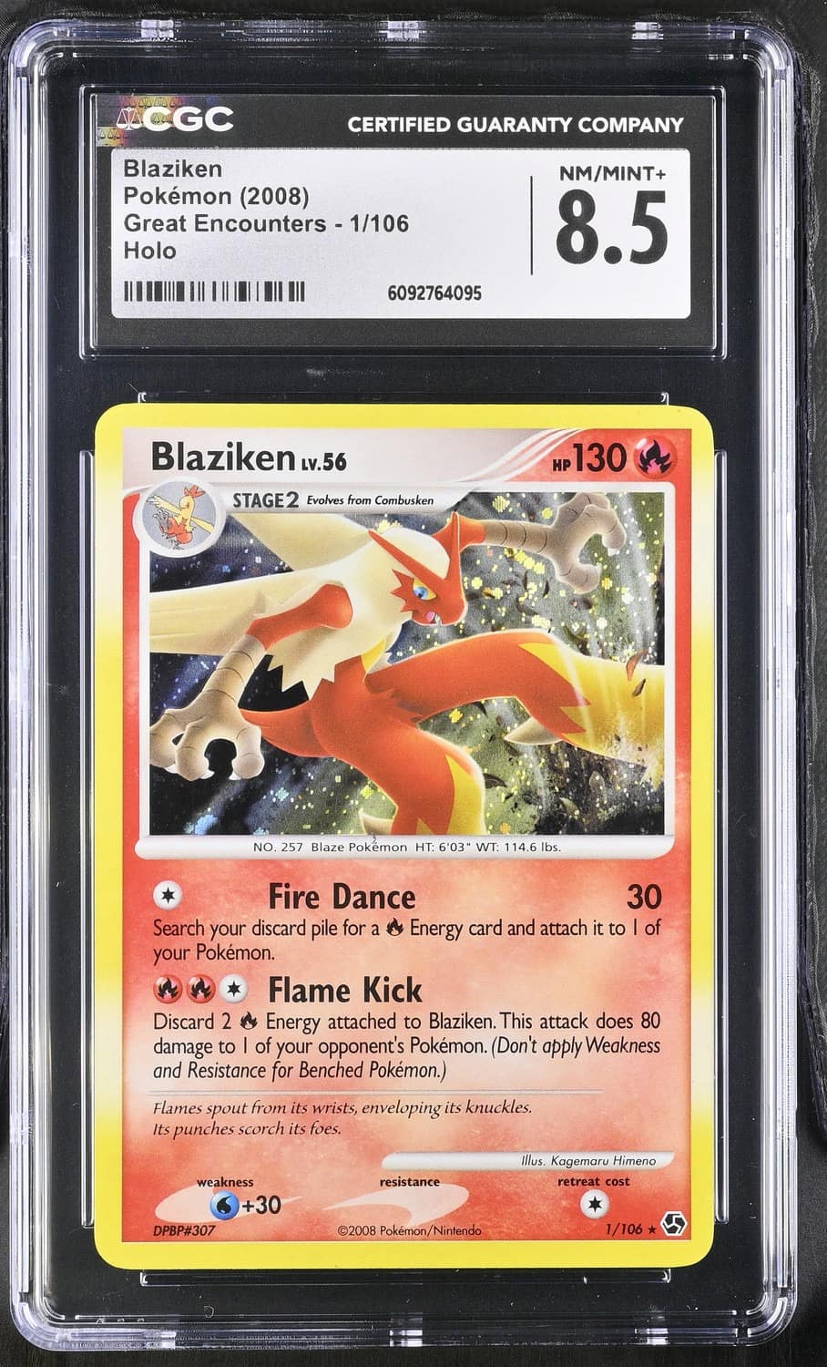 Blaziken