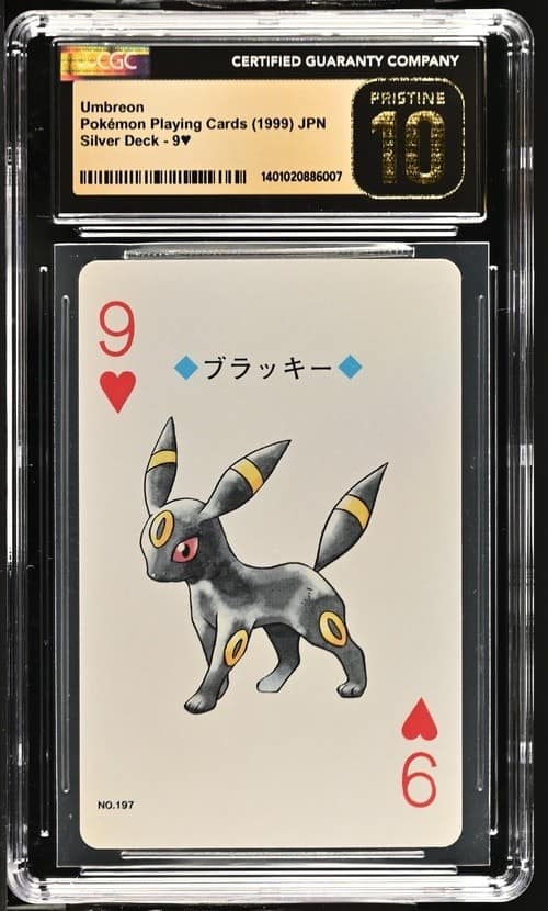 Umbreon