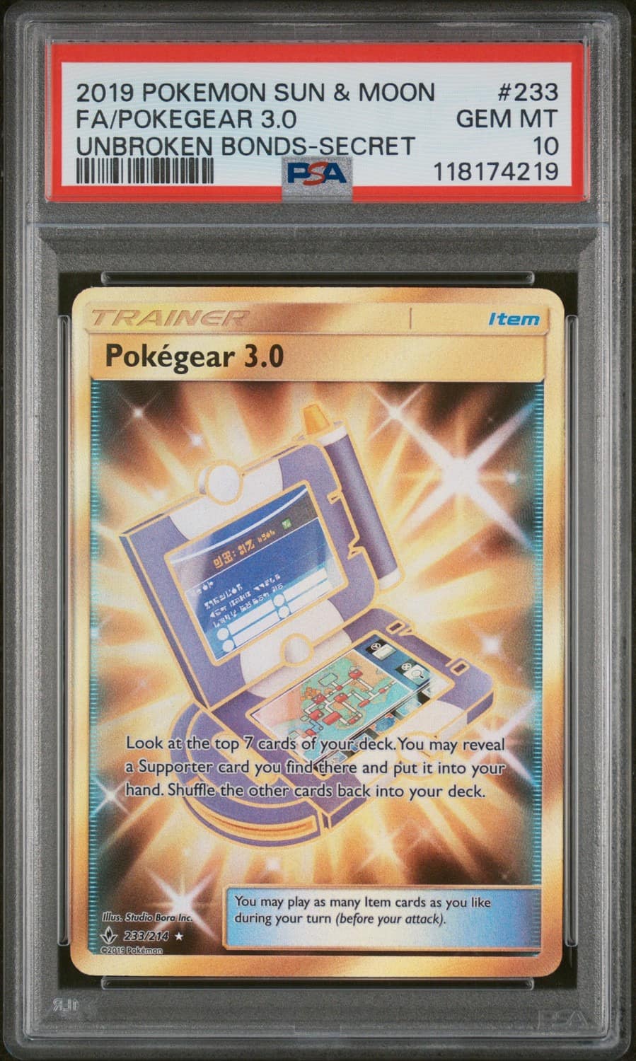 Pokegear 3.0