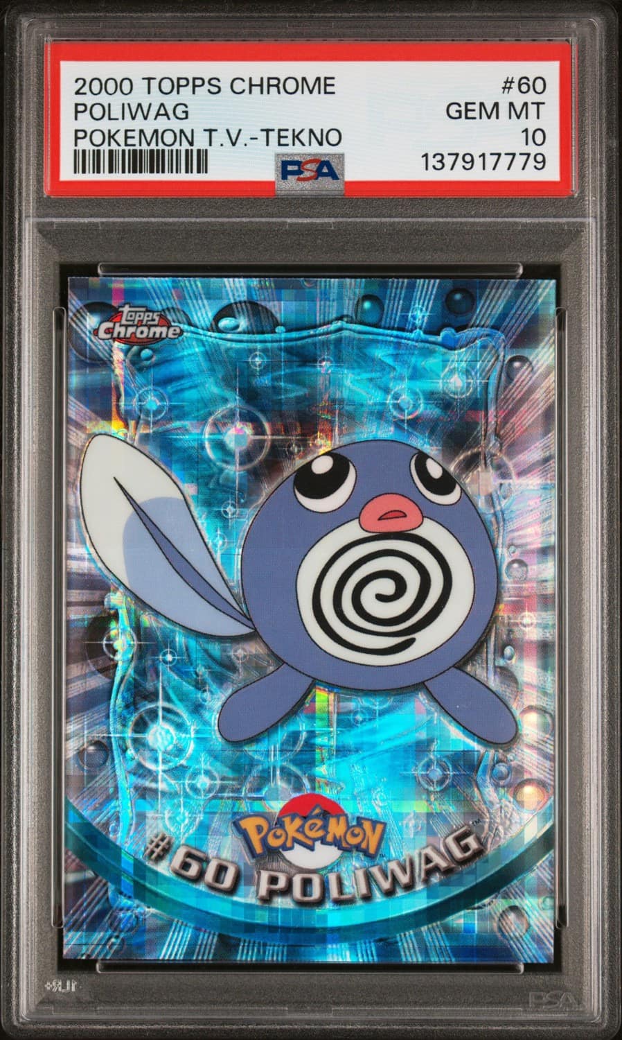 Poliwag