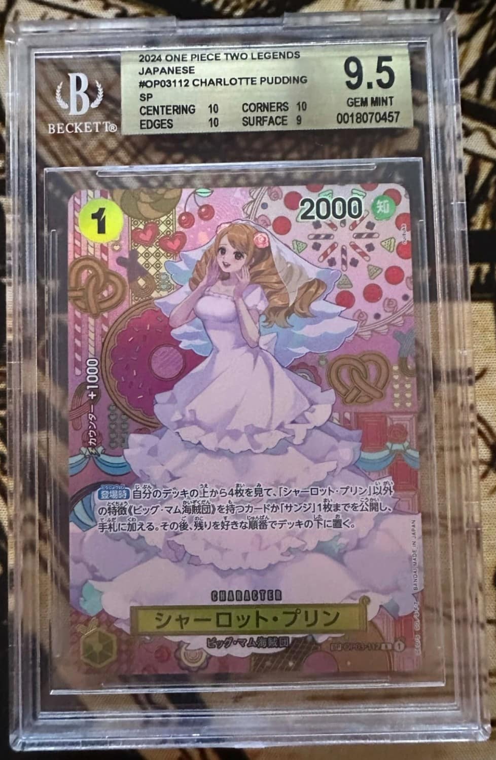 Charlotte Pudding