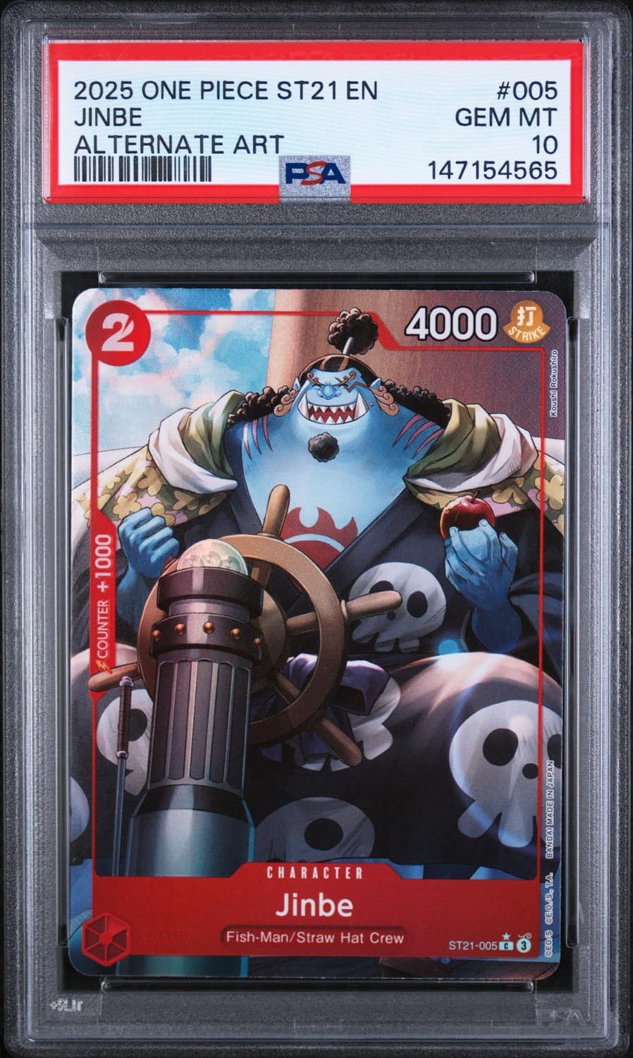 Jinbe