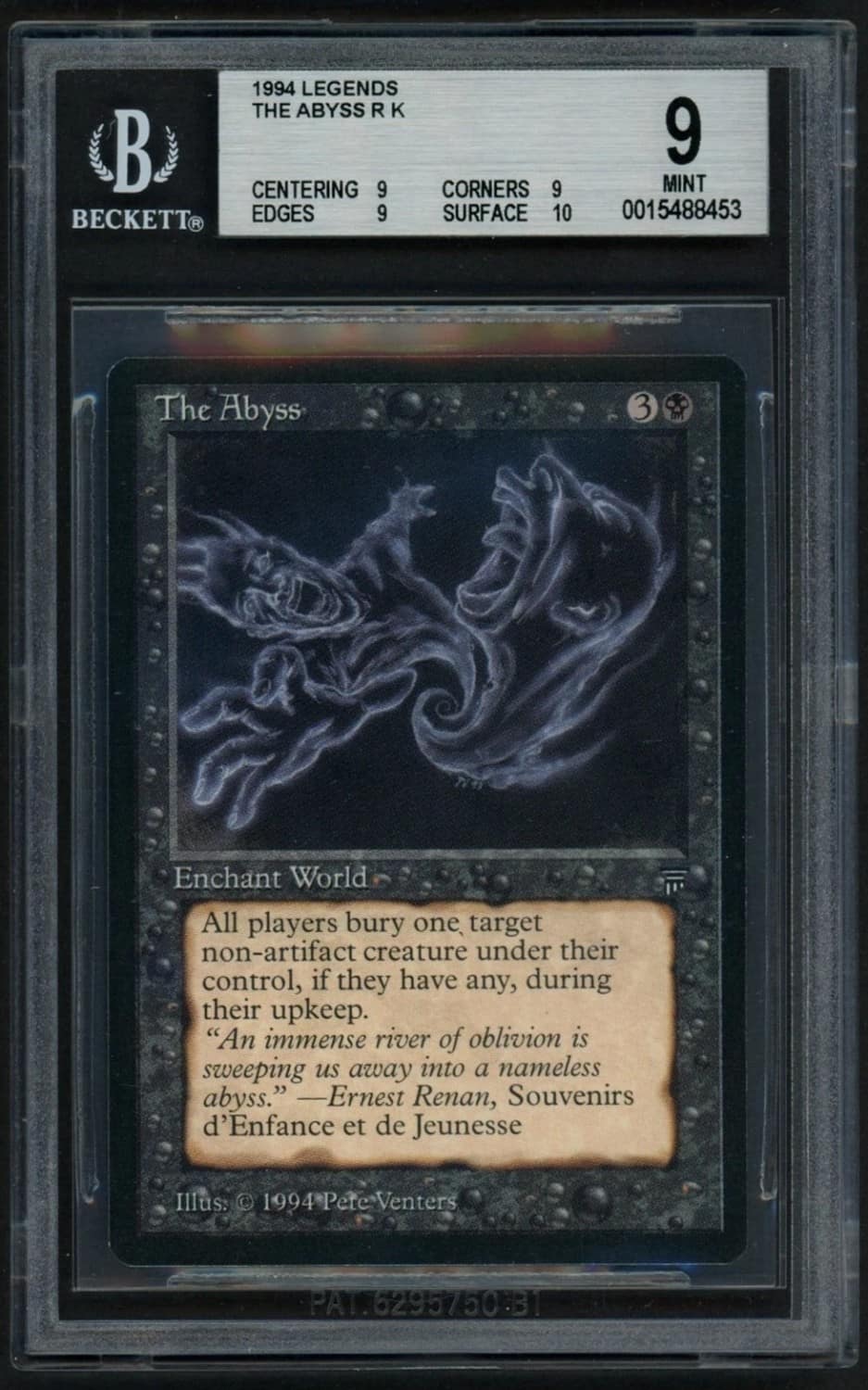 The Abyss R1 :k: