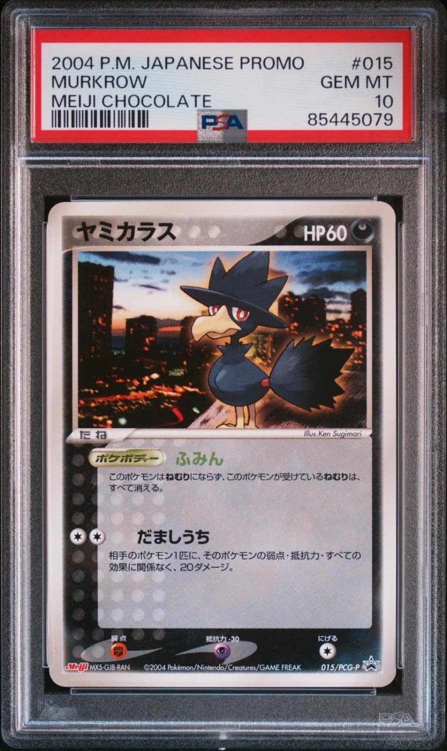 Murkrow