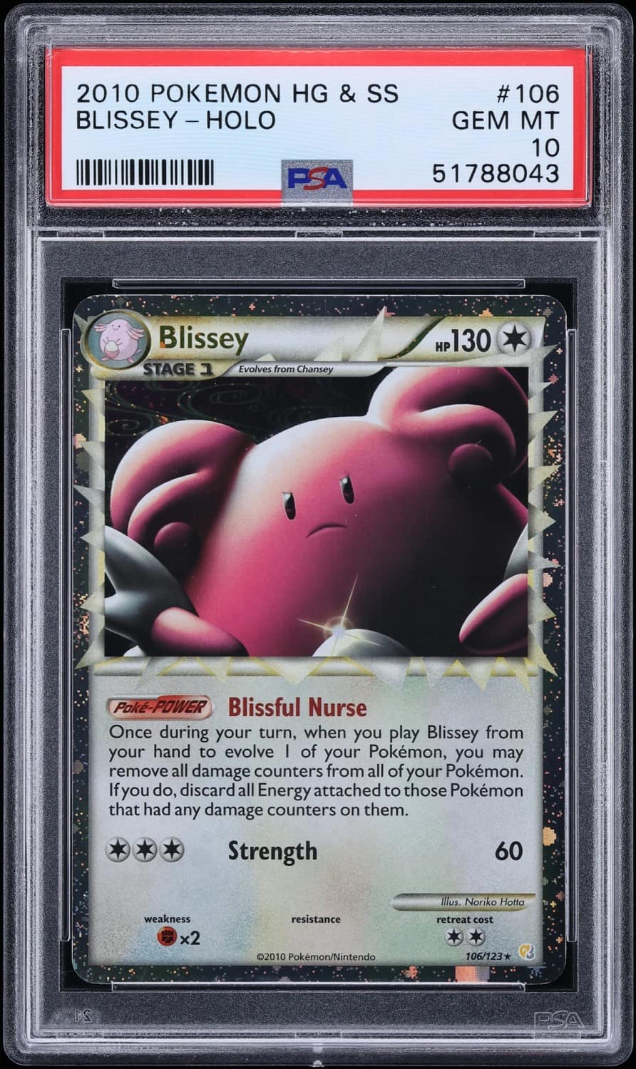 Blissey
