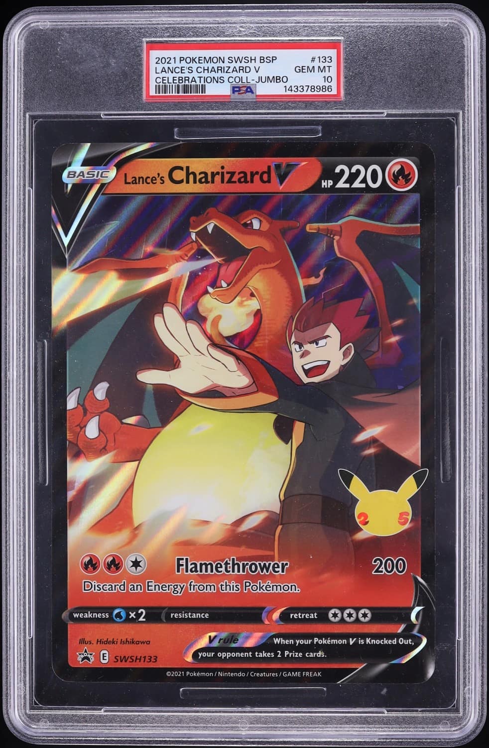 Lance'S Charizard V