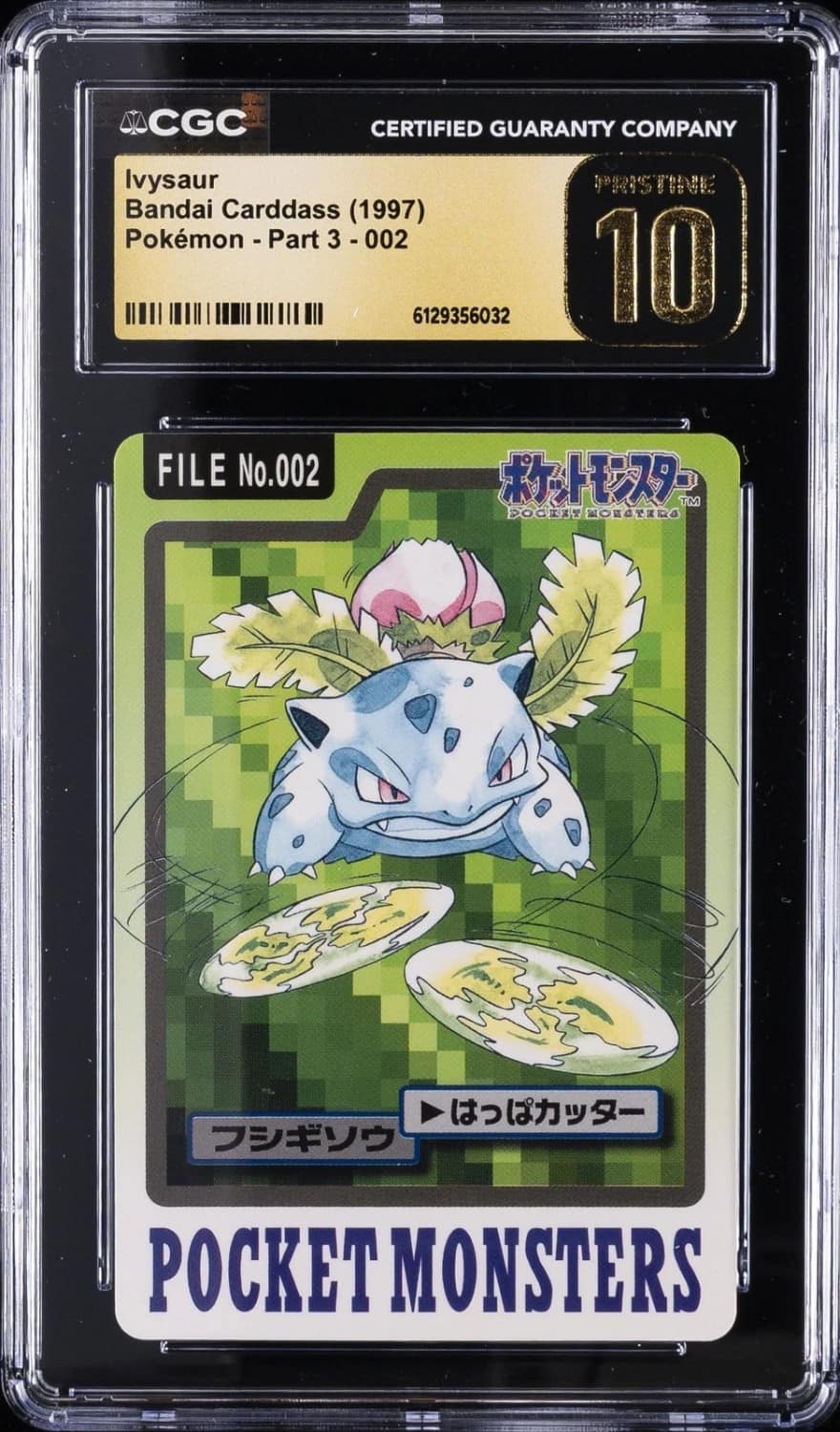 Ivysaur