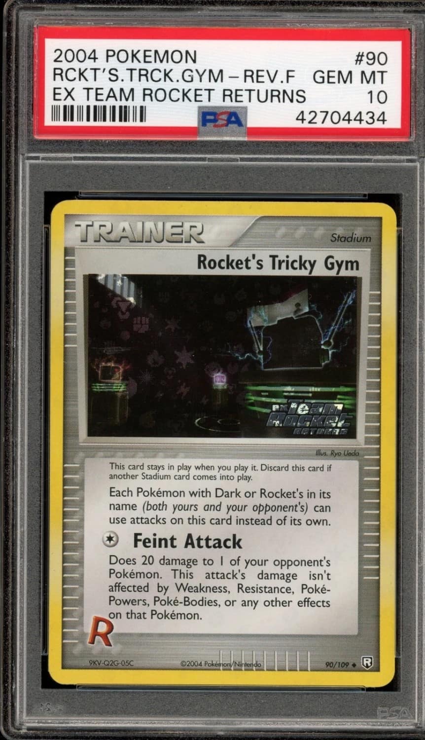 Rocket'S Tricky Gym