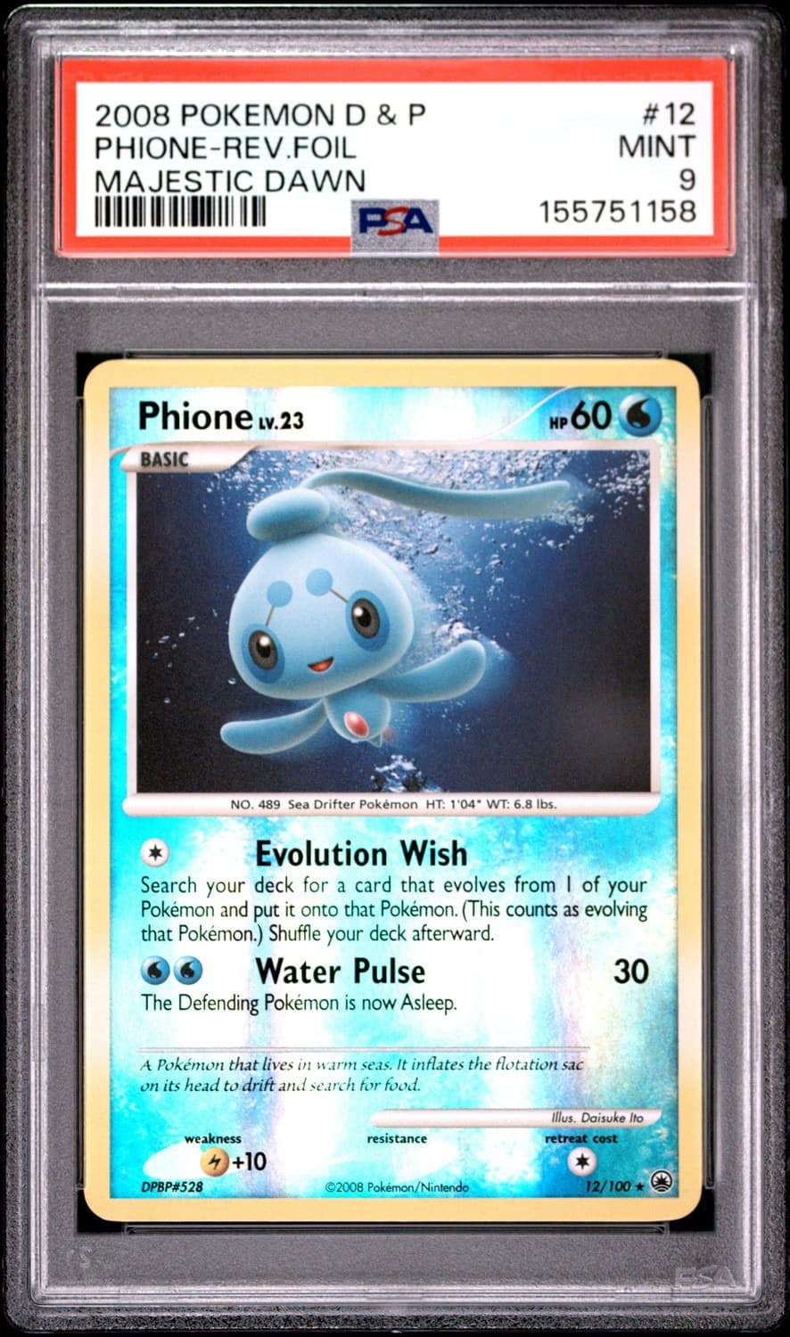 Phione