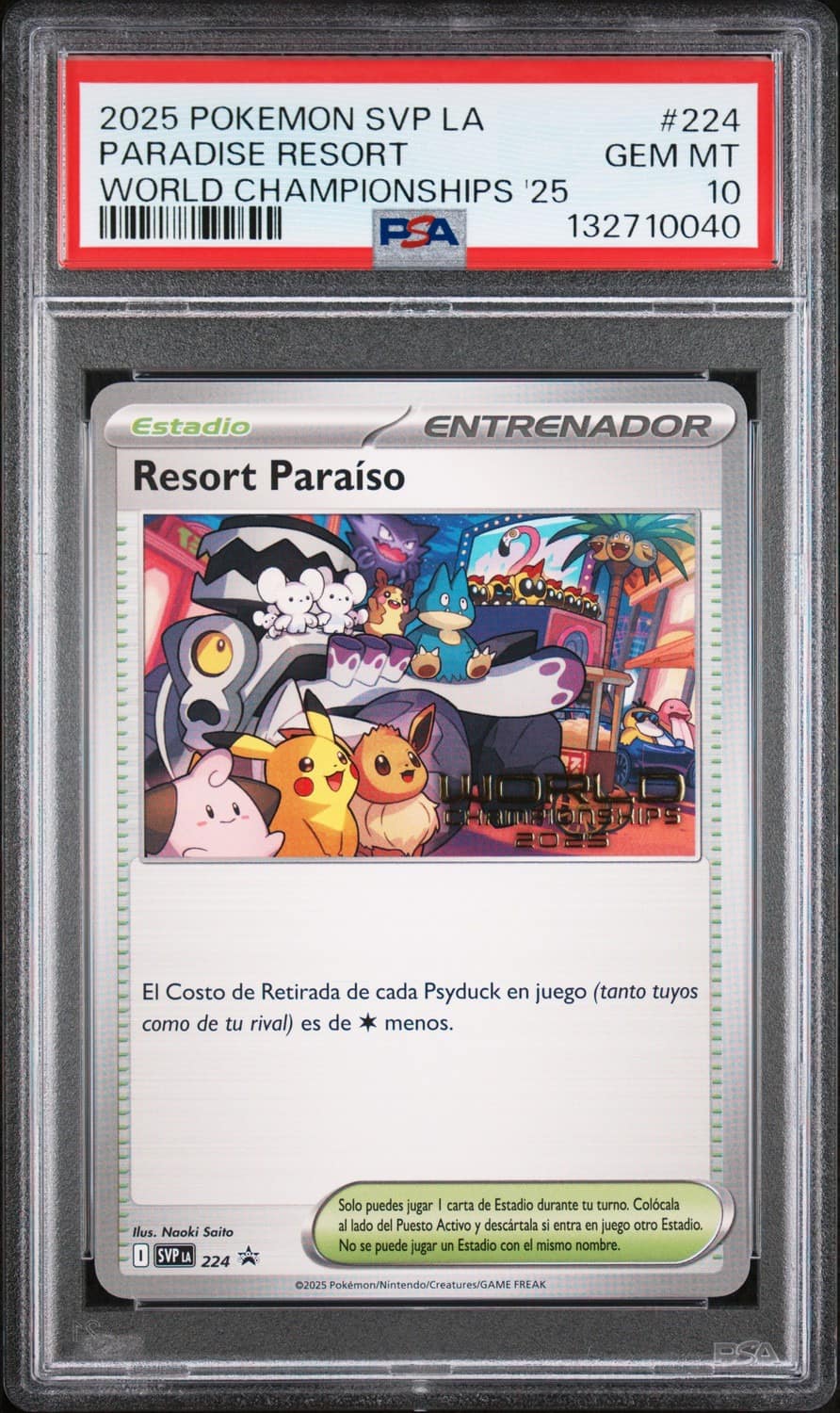 Paradise Resort