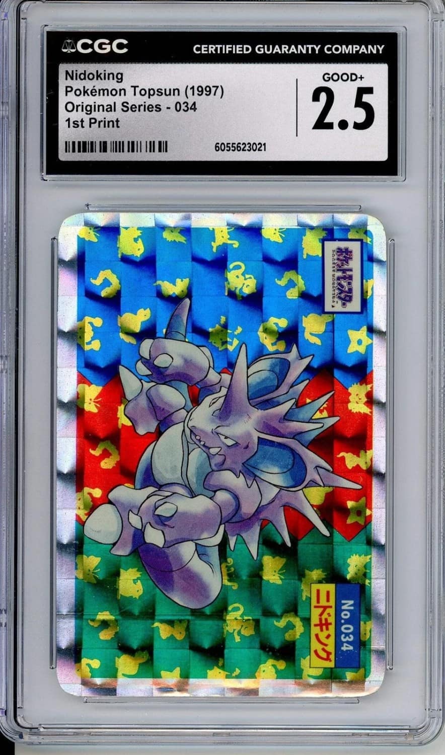 Nidoking