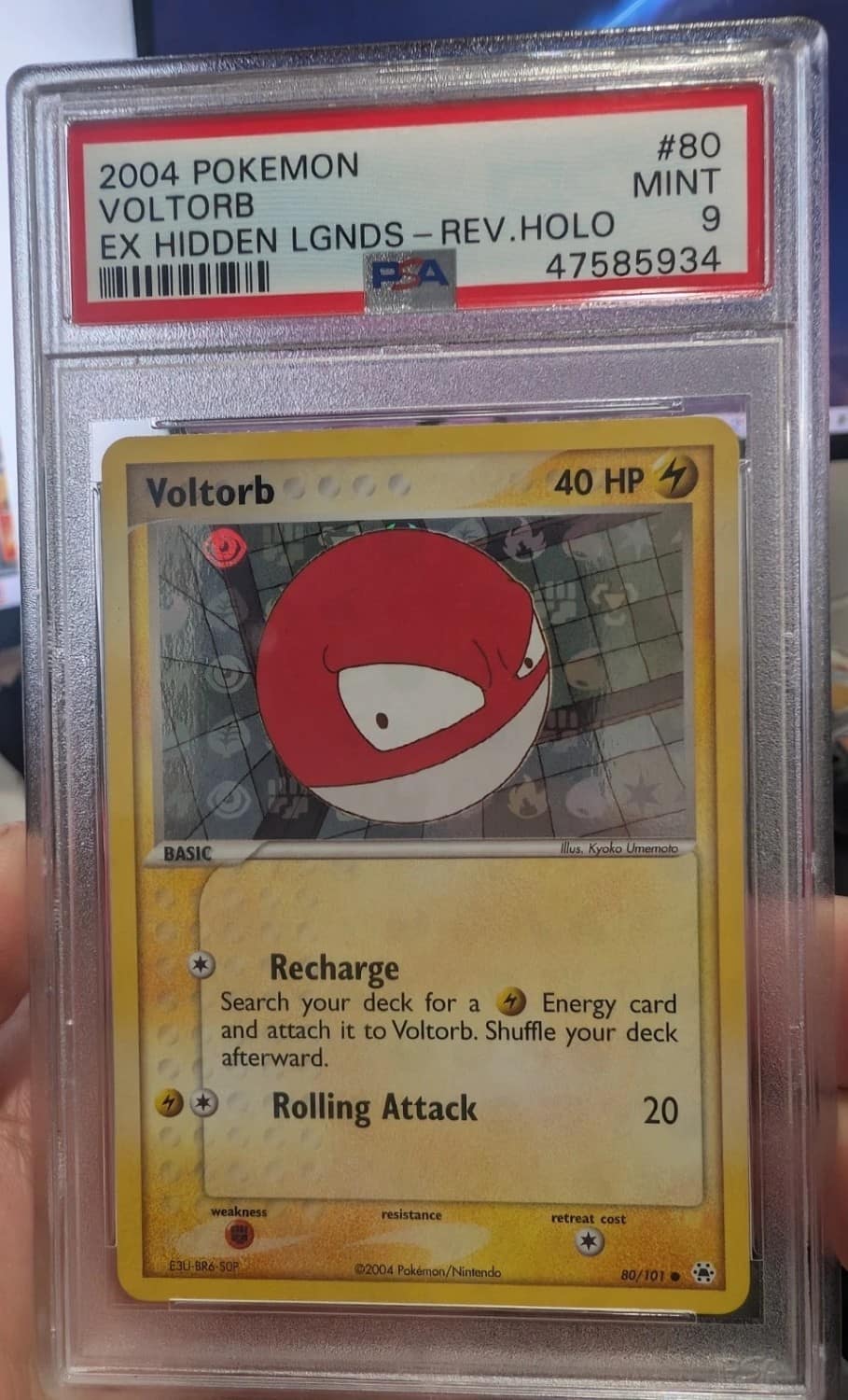 Voltorb