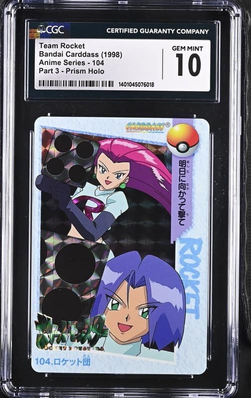 Team Rocket