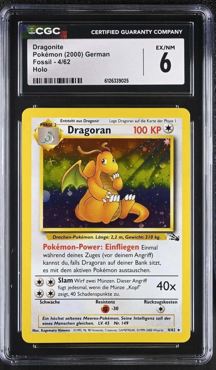 Dragonite