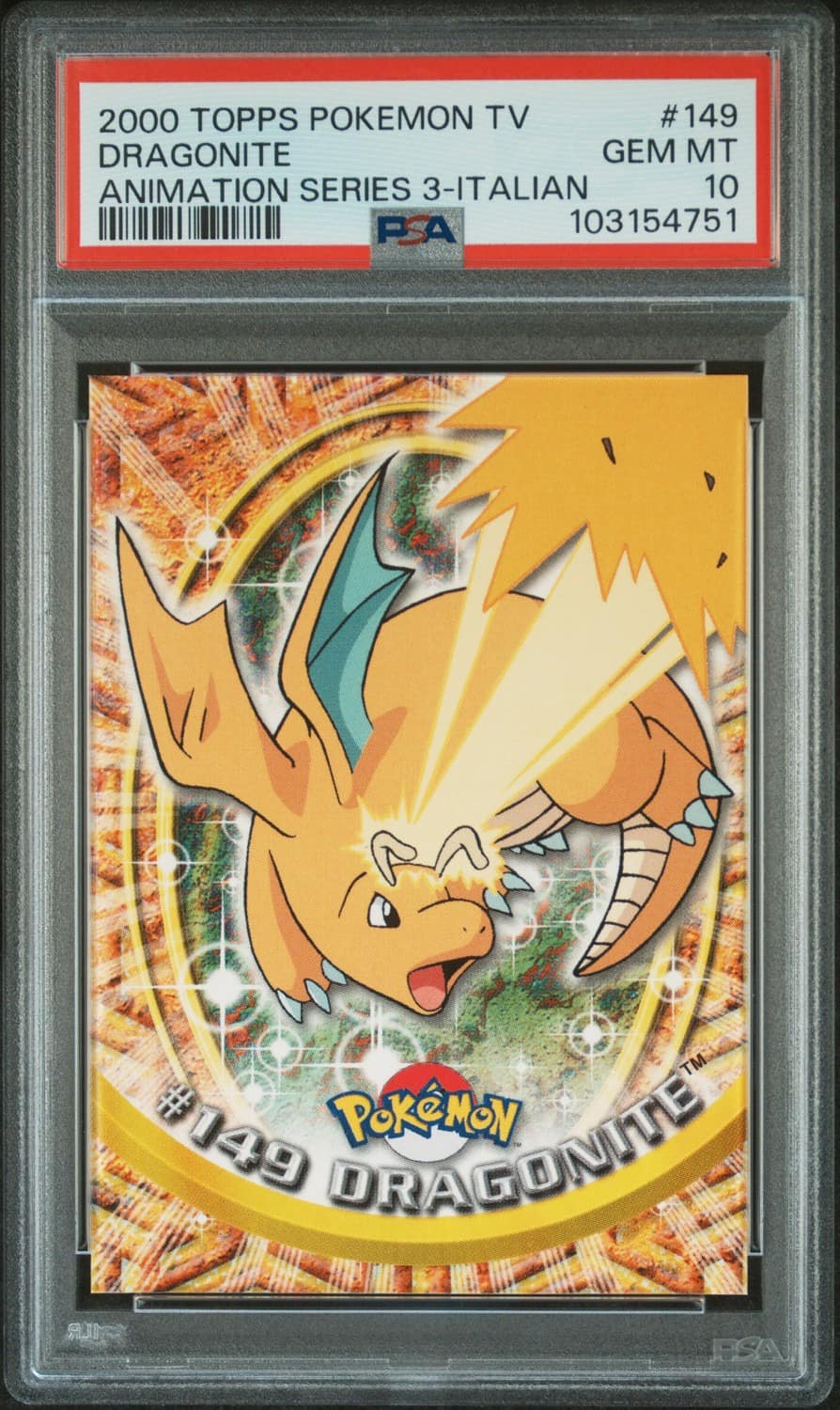 Dragonite