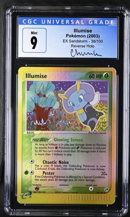Illumise