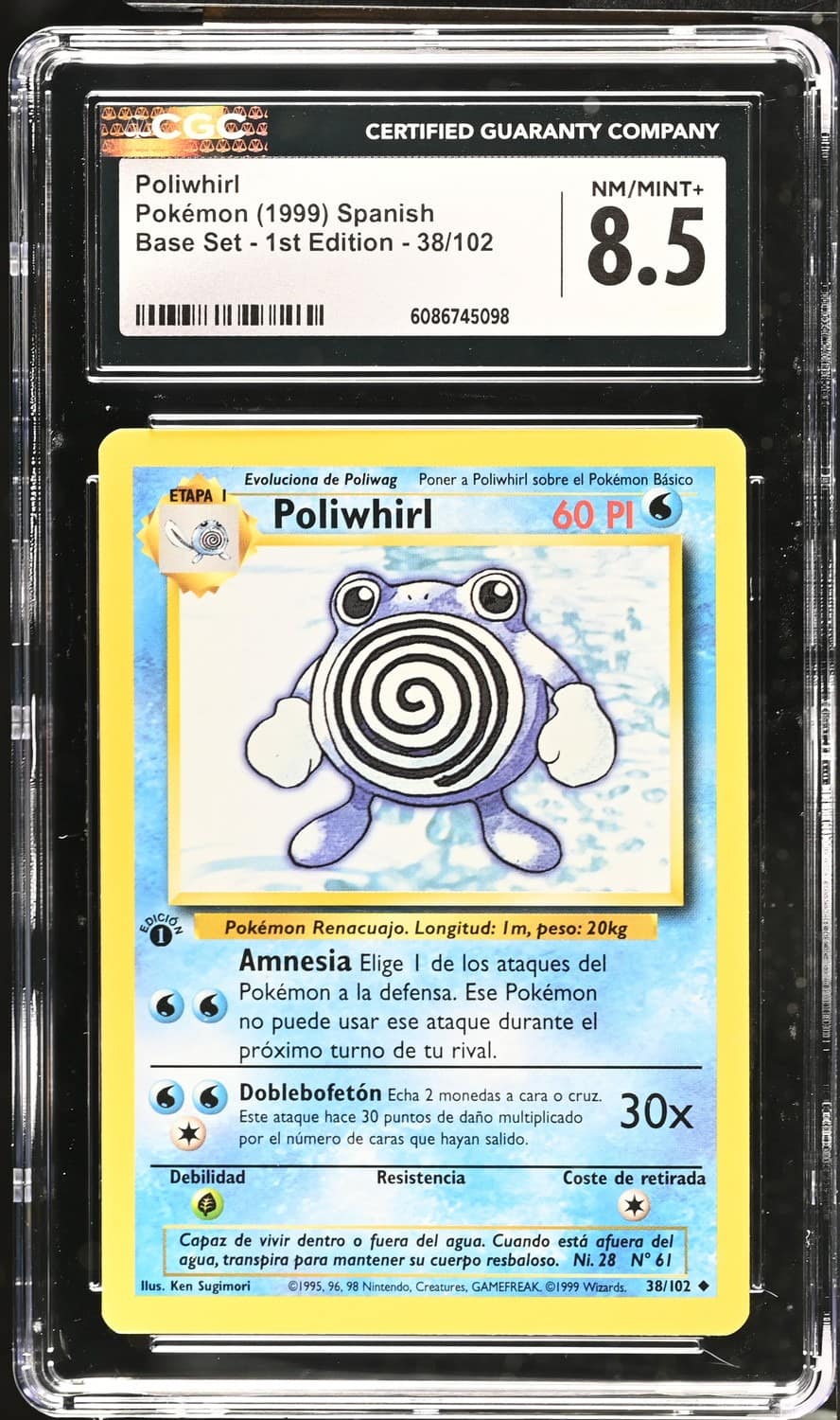 Poliwhirl