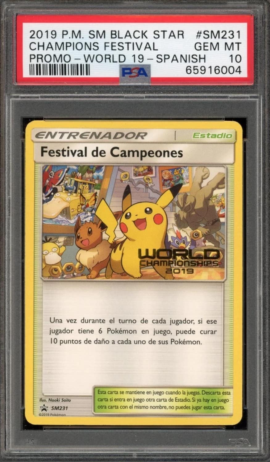 Champions Festival
