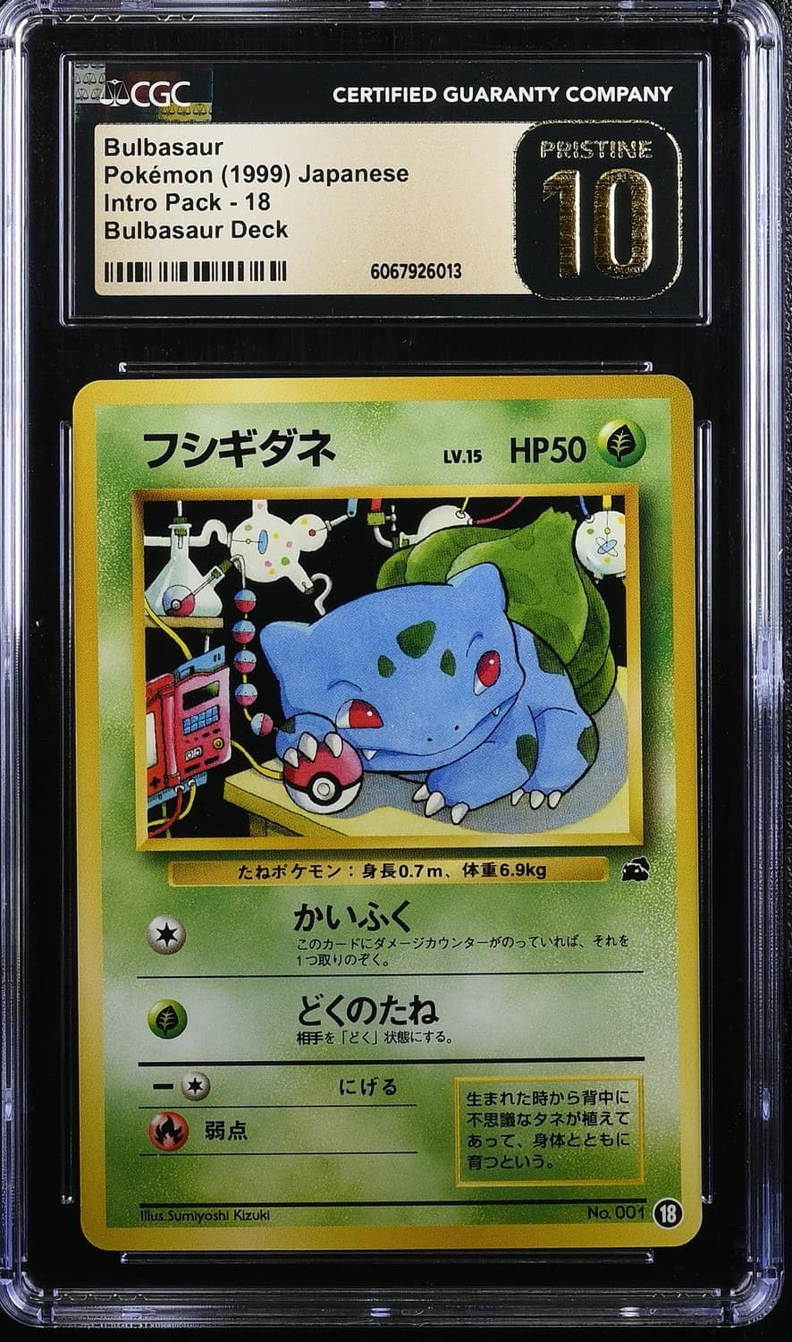 Bulbasaur