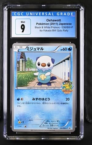 Oshawott