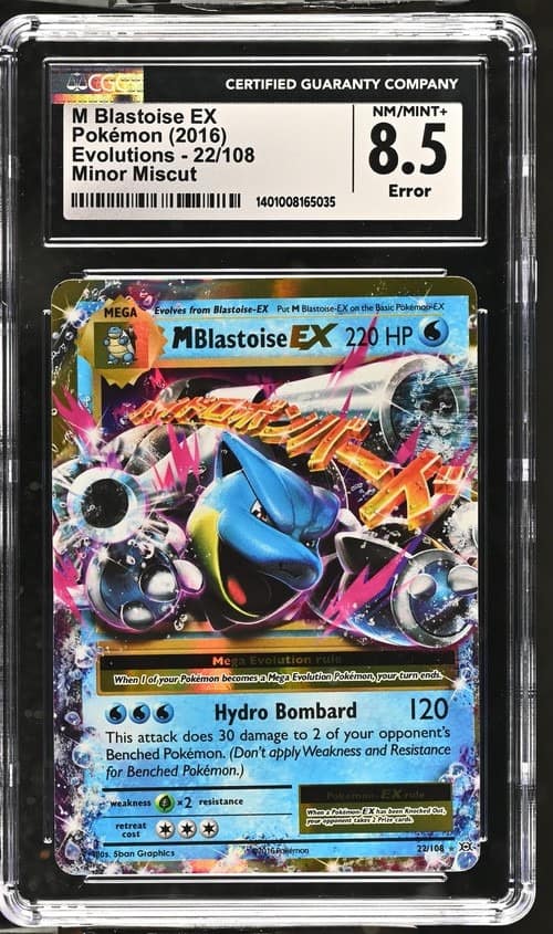 M Blastoise Ex