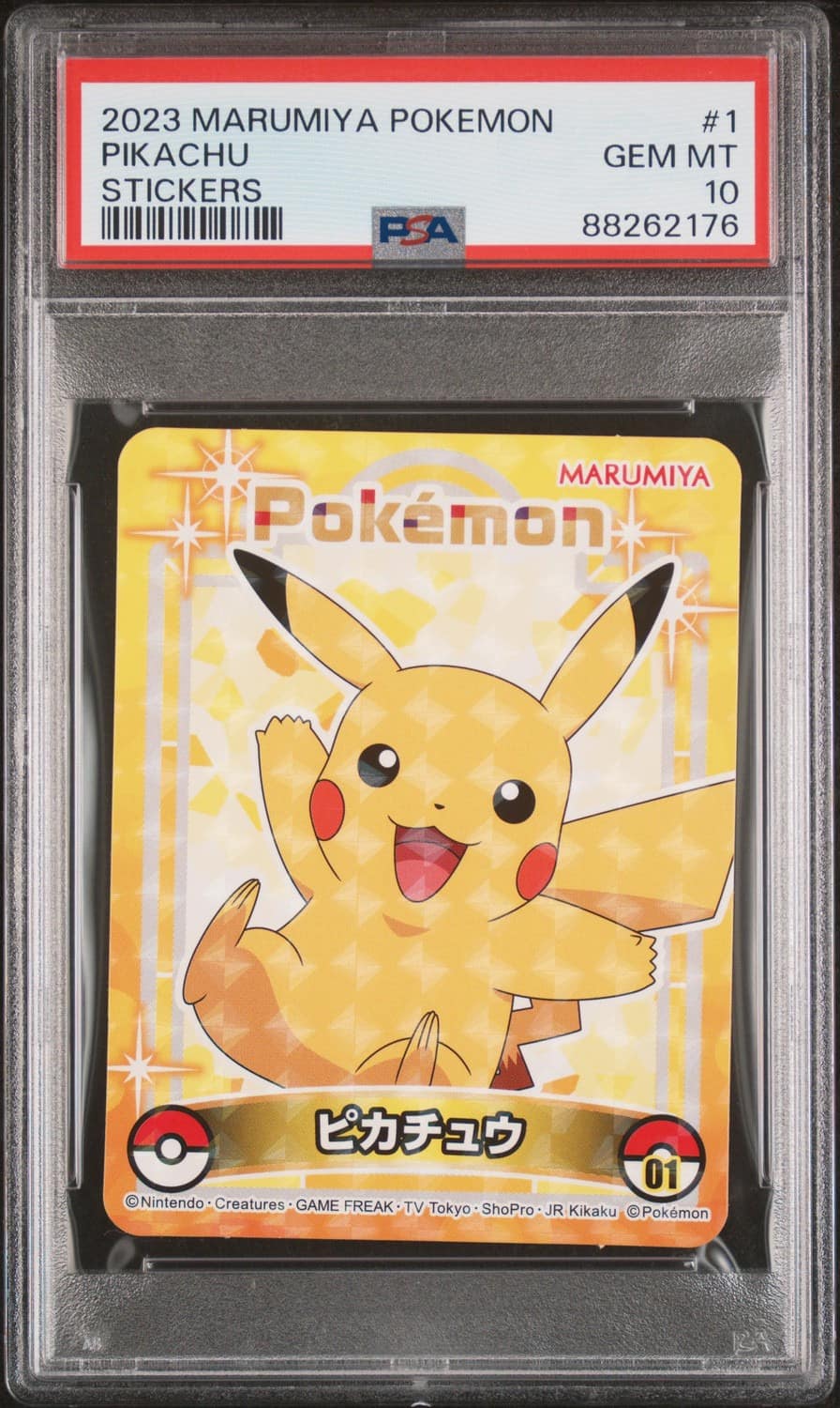 Pikachu