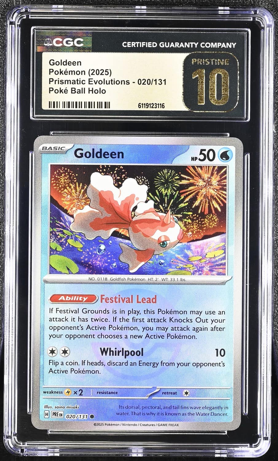 Goldeen