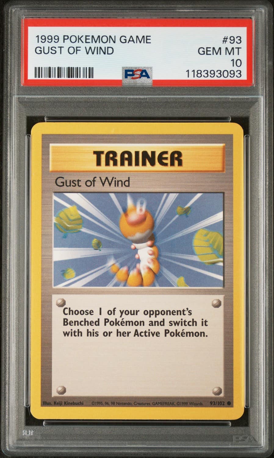 Gust Of Wind