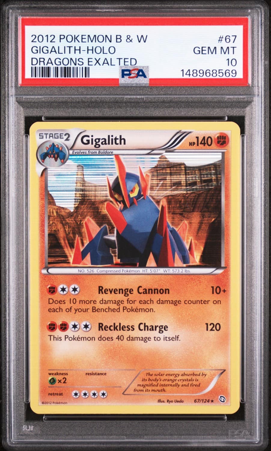 Gigalith