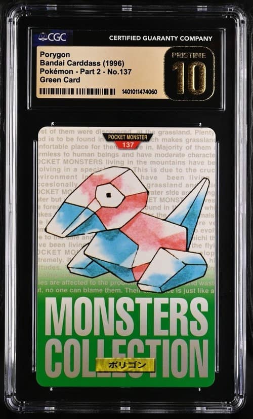Porygon