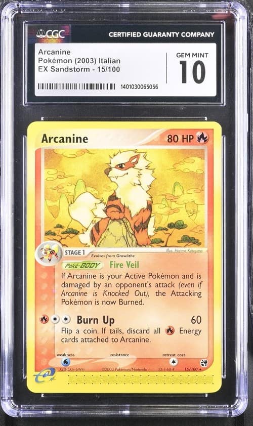 Arcanine