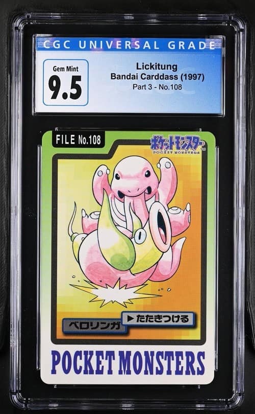 Lickitung