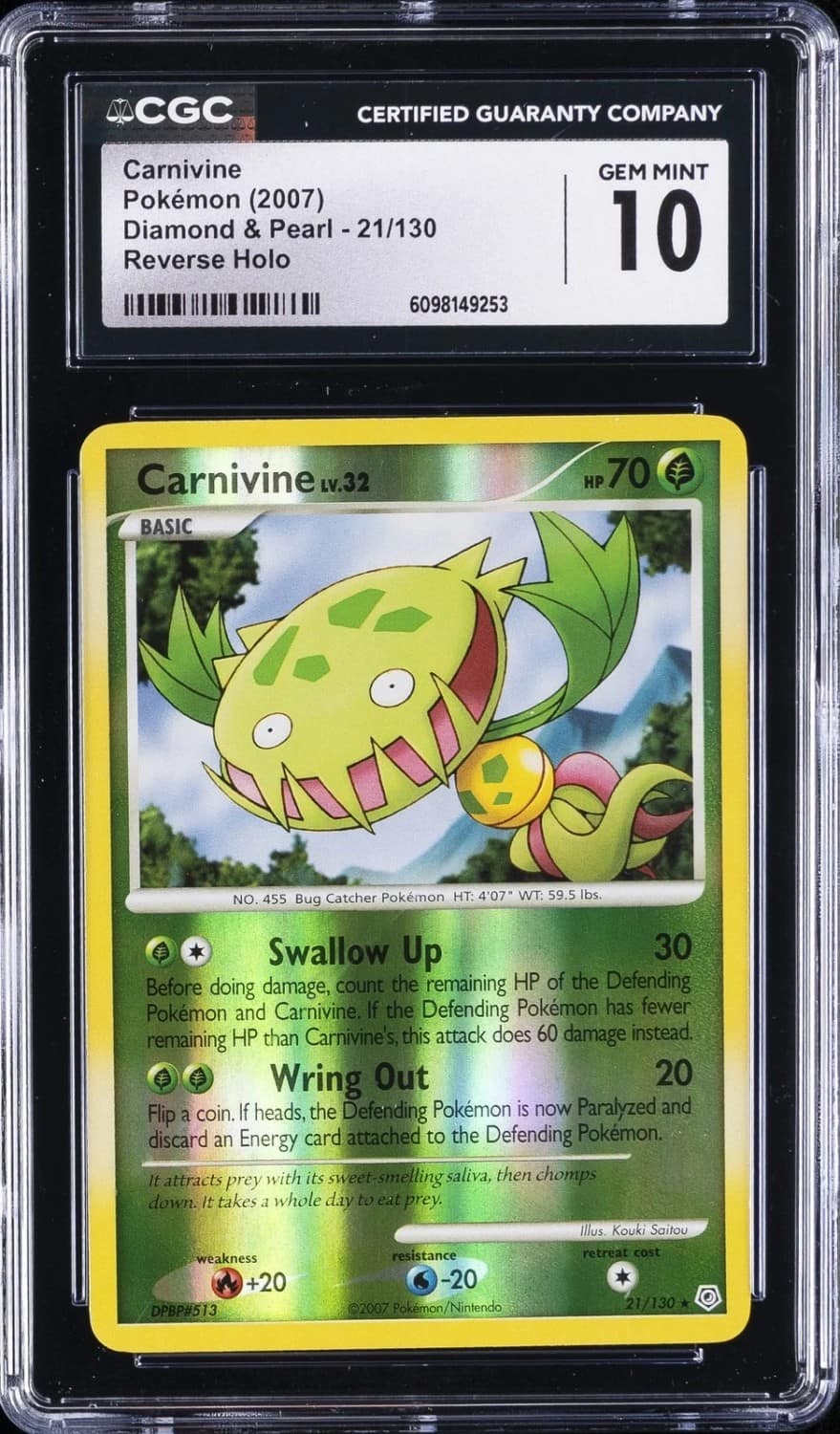Carnivine