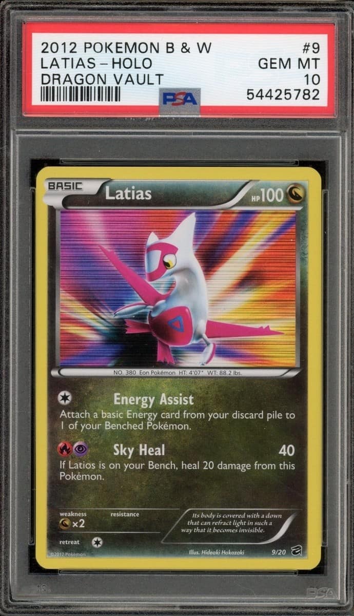 Latias