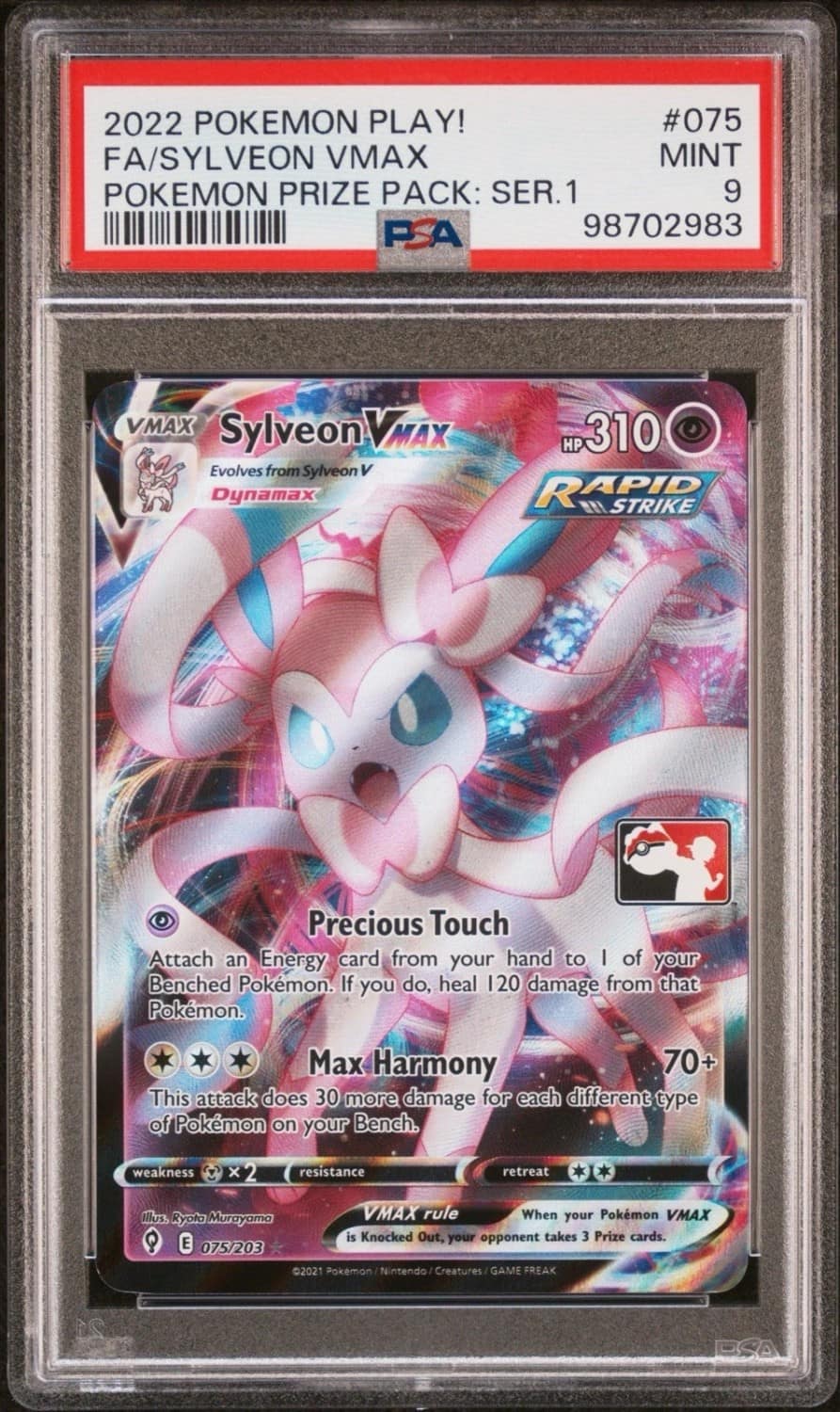 Sylveon Vmax