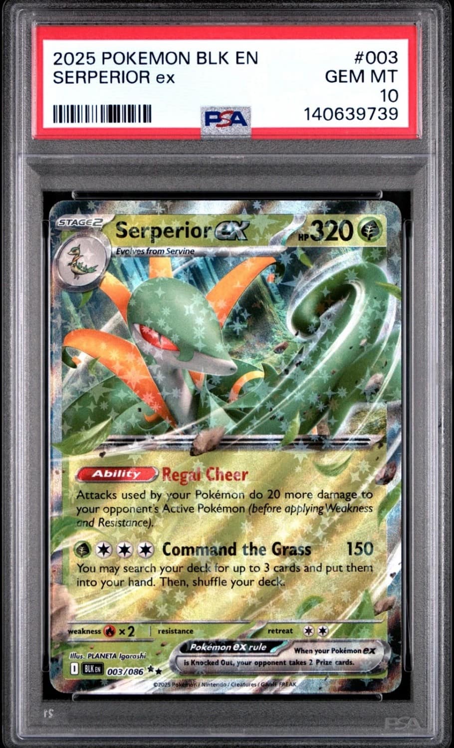 Serperior Ex
