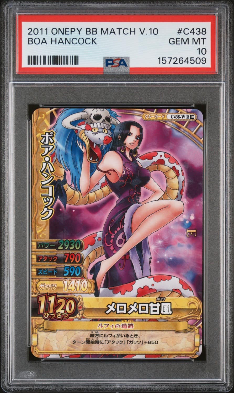 Boa Hancock