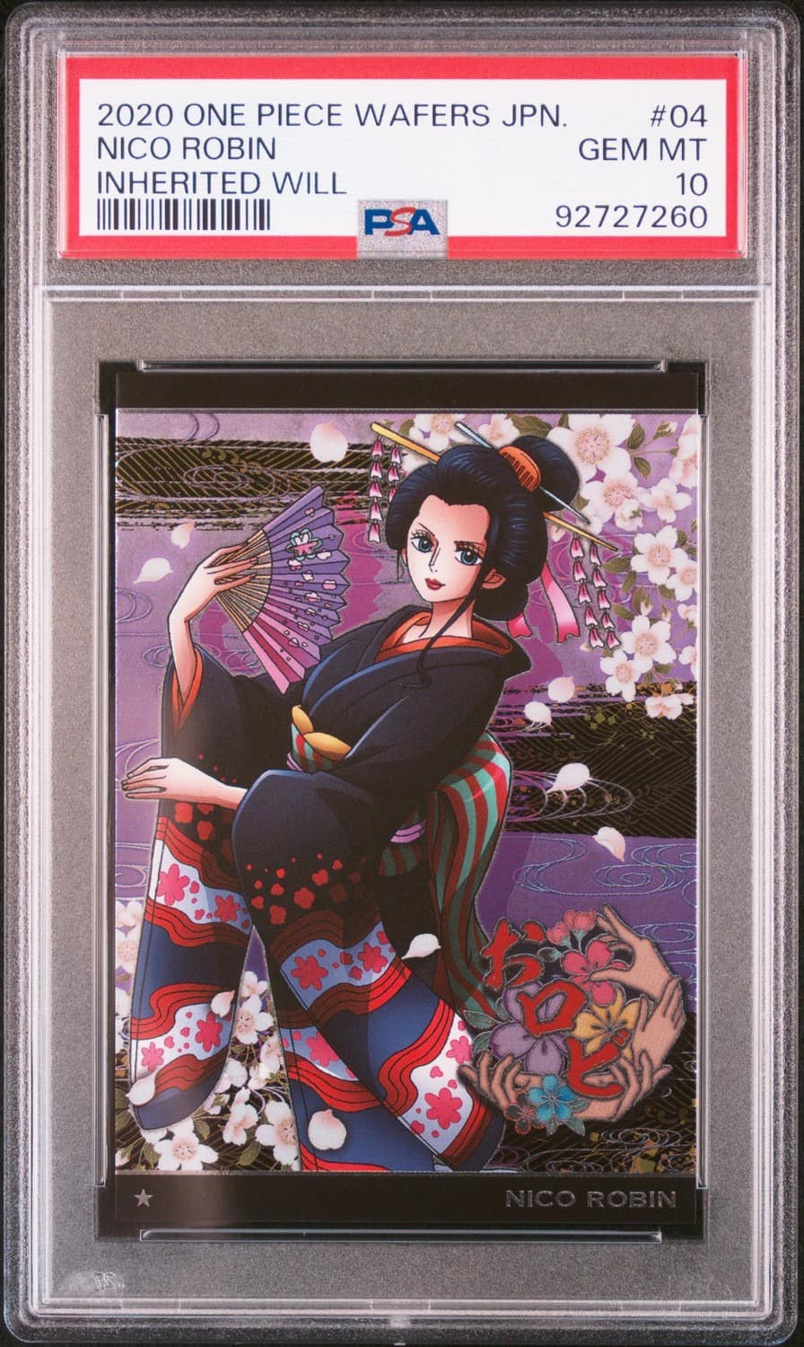 Nico Robin