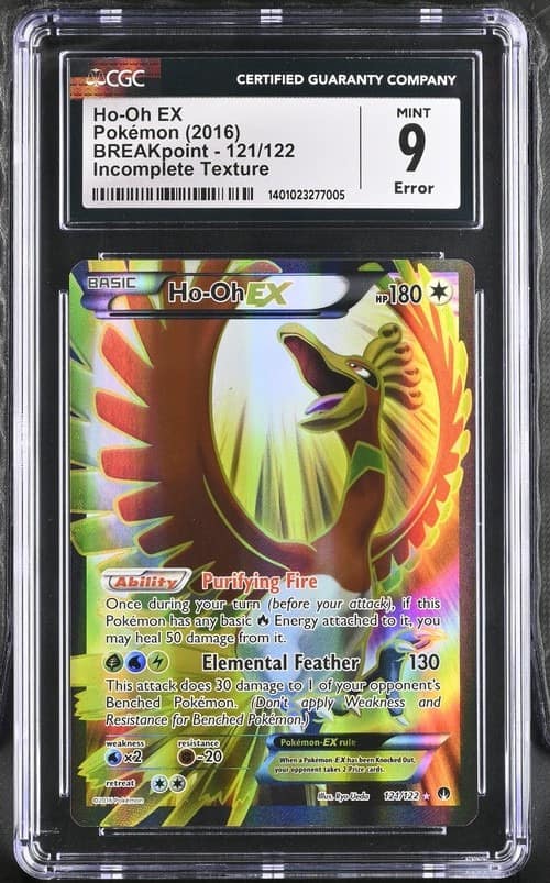 Ho-Oh Ex
