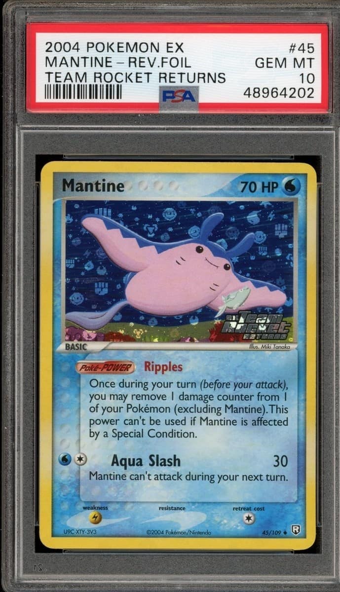 Mantine