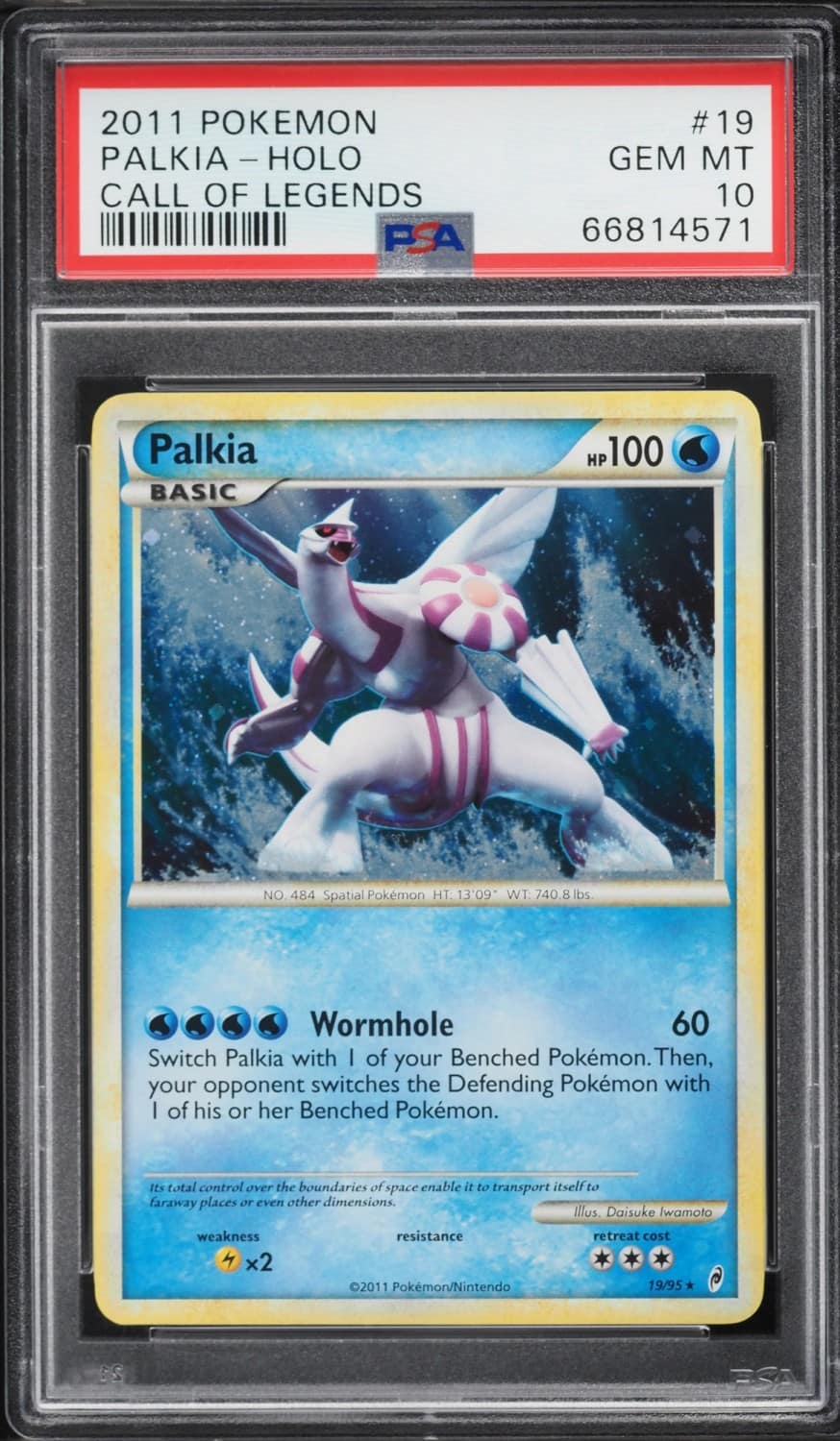 Palkia
