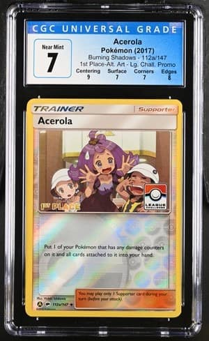 Acerola
