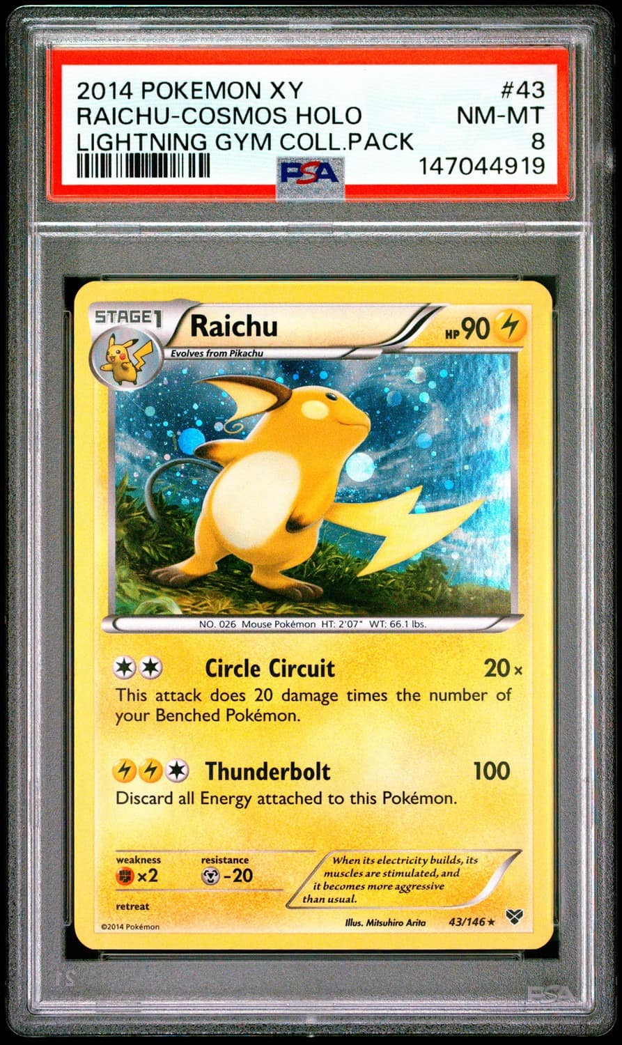 Raichu