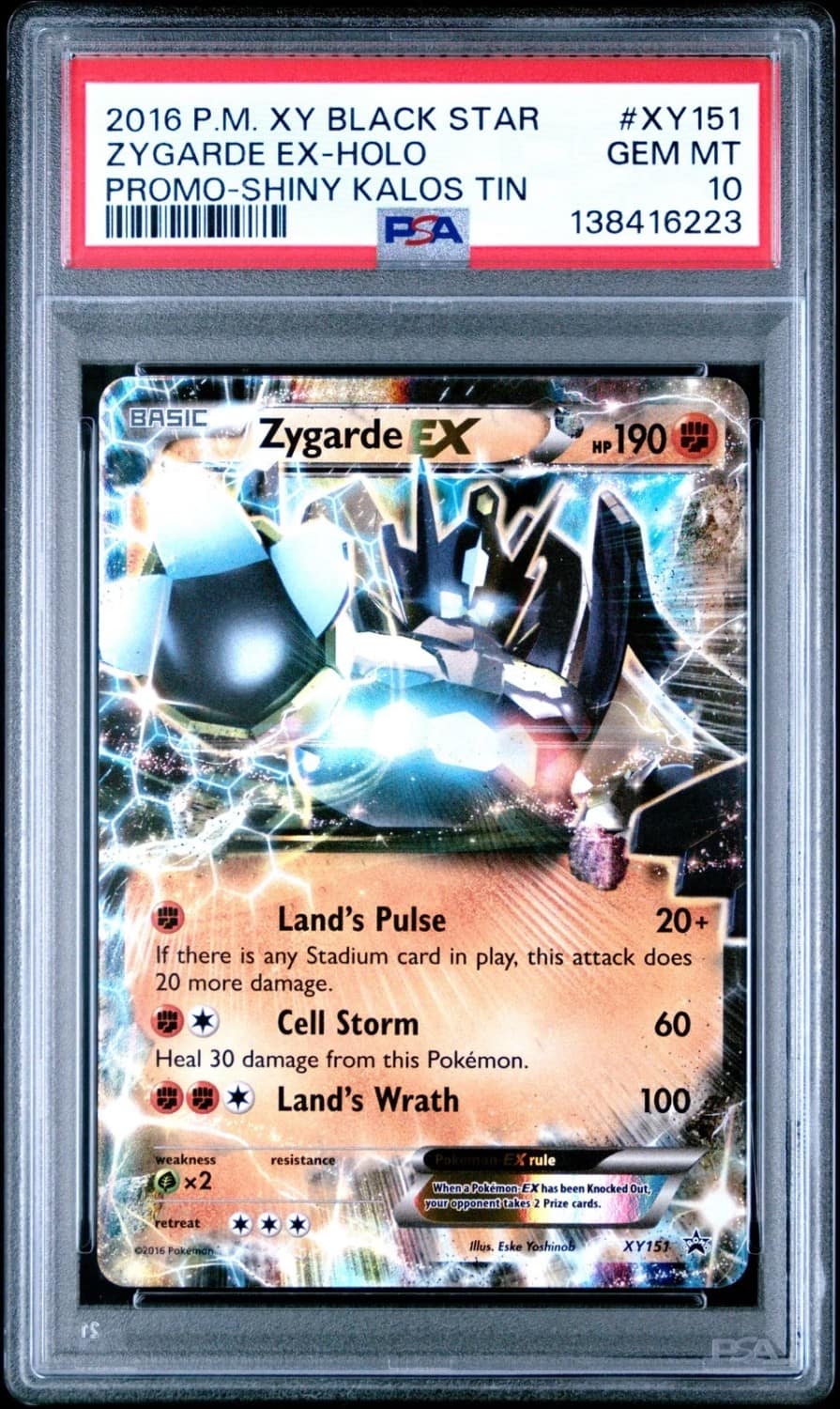 Zygarde Ex