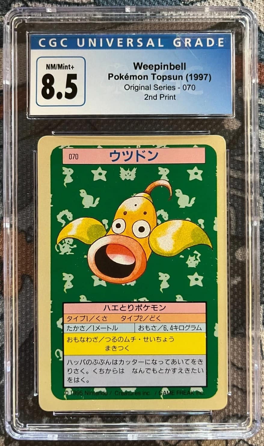 Weepinbell