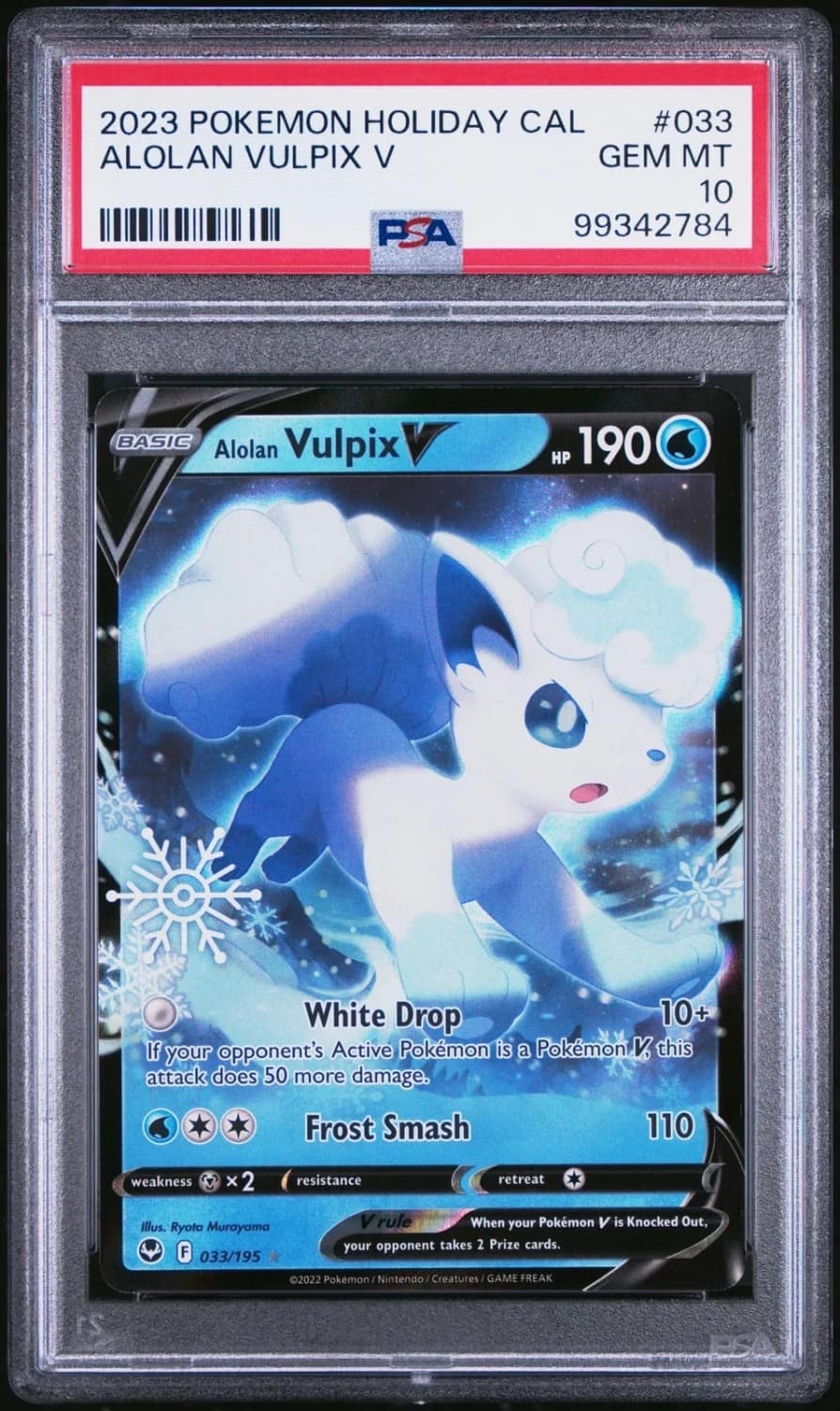 Alolan Vulpix V