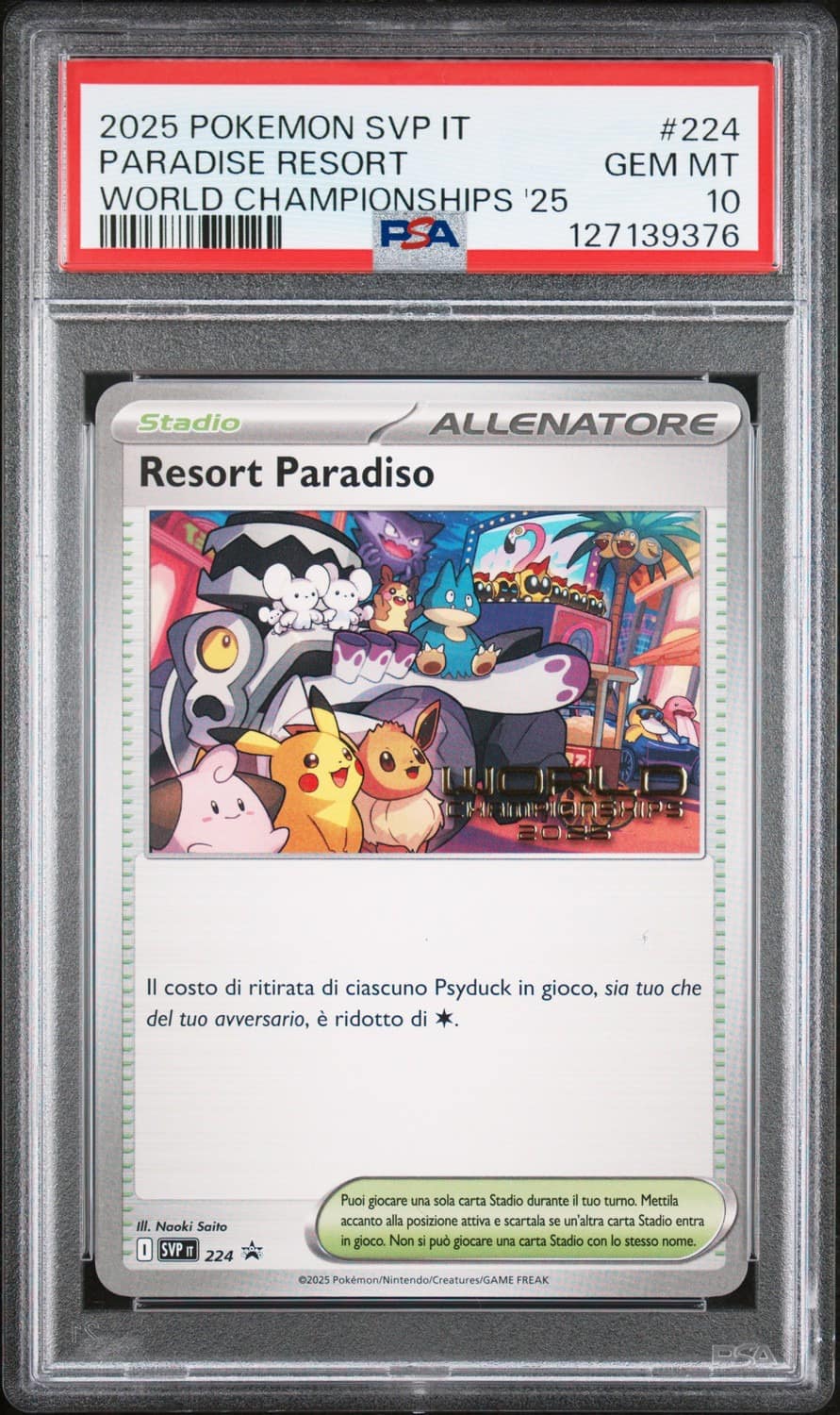 Paradise Resort